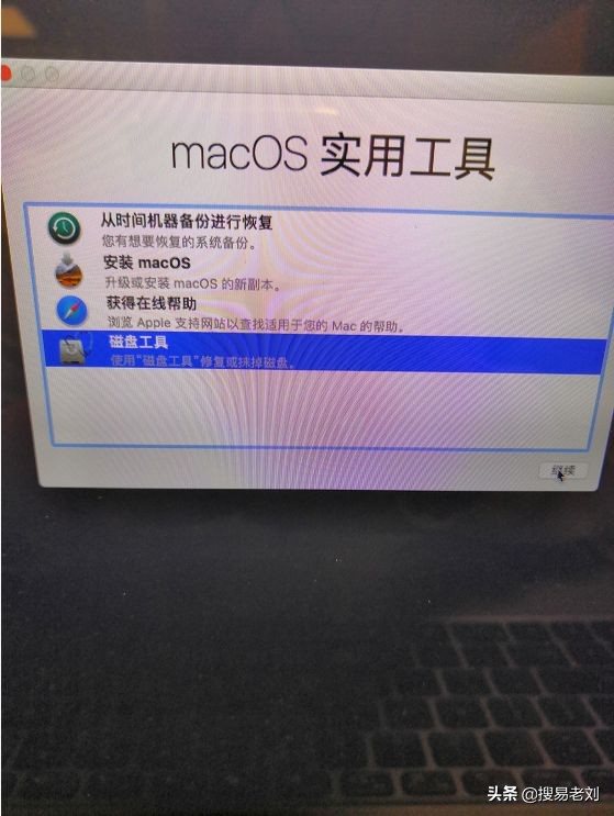 efi黑苹果如何使用,有了efi怎么装黑苹果