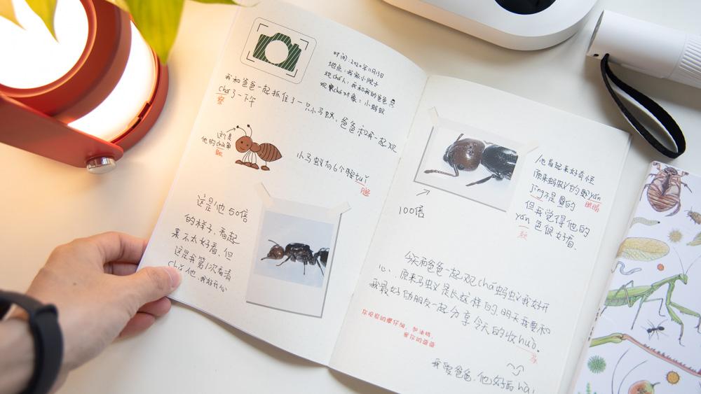 当当狸智能显微镜儿童便携式,当当狸智能显微镜测试