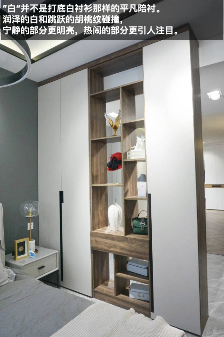 莱茵艾格全屋定制中式风格衣柜,莱茵艾格家具