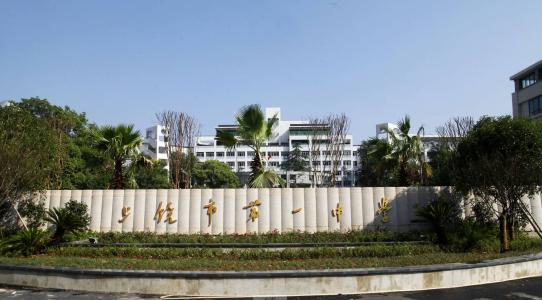 上饶市最牛的四所高中,婺源天佑在列,学霸扎堆,你听说过吗?