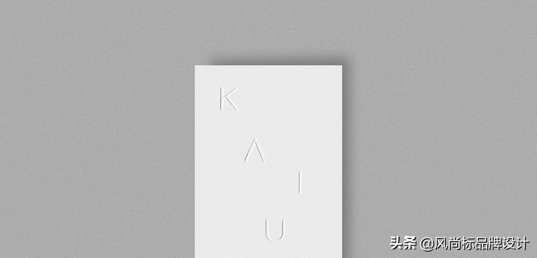 “kaiun”天然温泉水制成的化妆品品牌设计分享