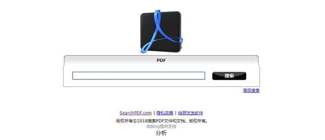 文献免费获取网站,有哪些网站可以免费分析pdf文献