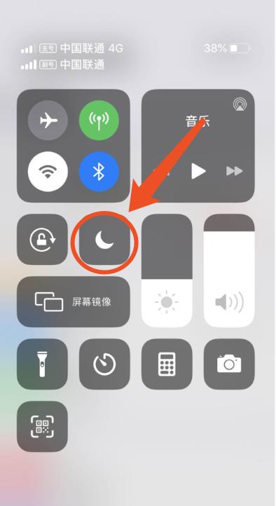 关闭苹果手机的三个功能可省电,苹果手机关掉9个设置功能省电
