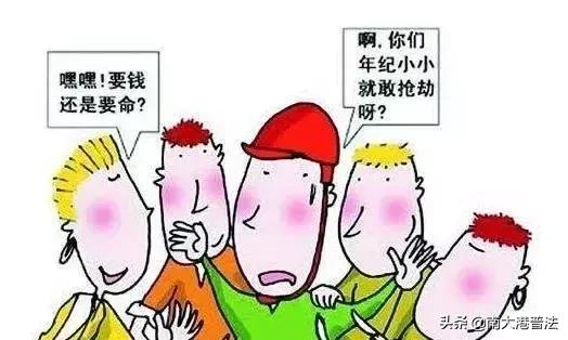 未满14周岁算不算故意杀人罪,不满14周岁的杀人最多判几年