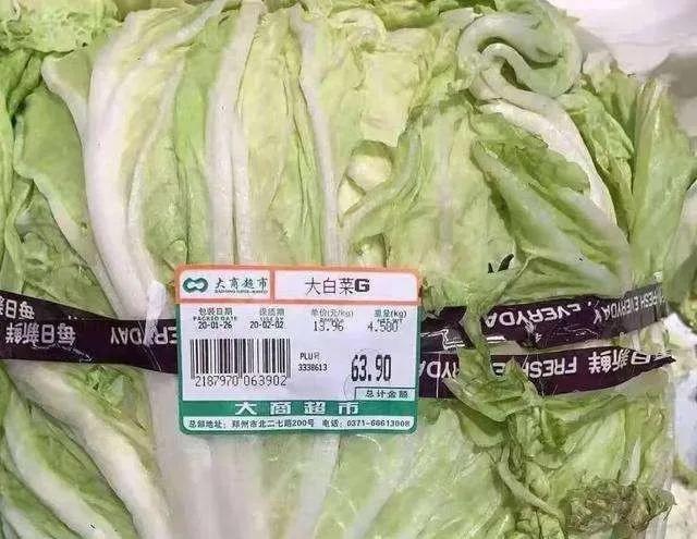 消费者是如何从“大爷”变成“孙子”的？