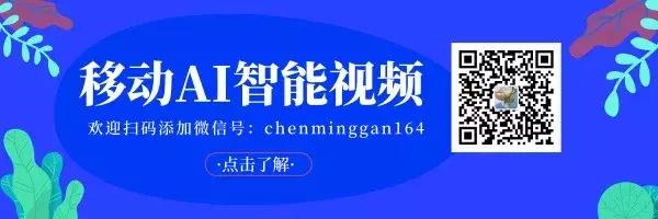 车载4g布控球多少钱,4g全景布控球