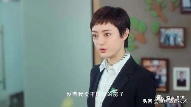 做销售要看的电视剧,做销售看营销管理