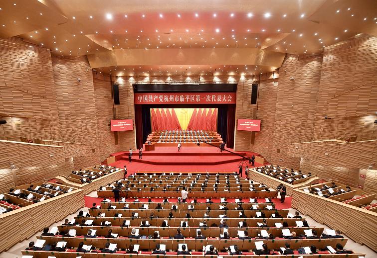 南融、北创、东靓、西优、中兴！未来5年，临平要这么干