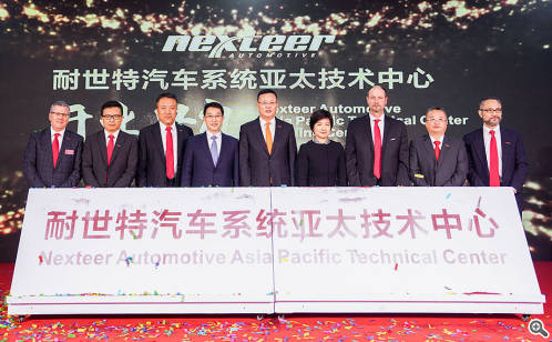 耐世特汽车系统苏州有限公司招聘,芜湖耐世特汽车系统有限公司