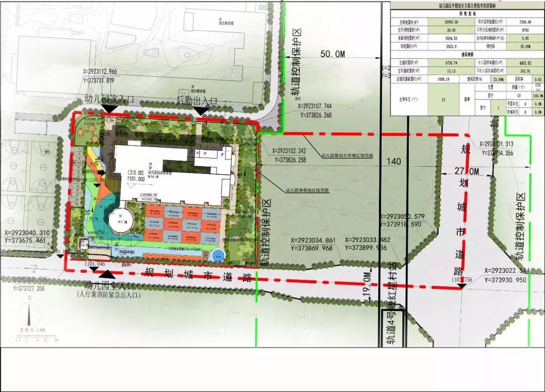 厉害了观山湖大牌学校,贵阳观山湖2024学校划片