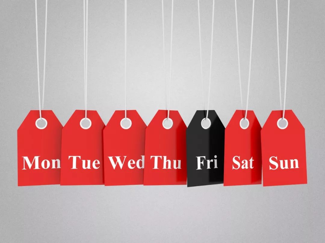 比双十一更优惠的活动,比双十一更贴心的购物节