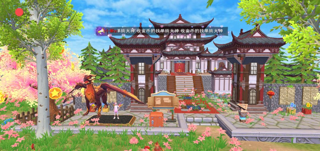 创造与魔法怎么反骗,创造与魔法如何避免被坑