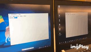 电脑复制公司文件怎么操作,如何在家拷贝公司电脑内的文件