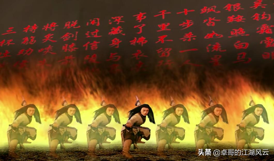 武林中人认为侠客岛是他们的天堂,其实它更像一个地狱