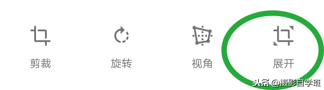 照片如何修成3d效果,怎样拍3d效果的照片