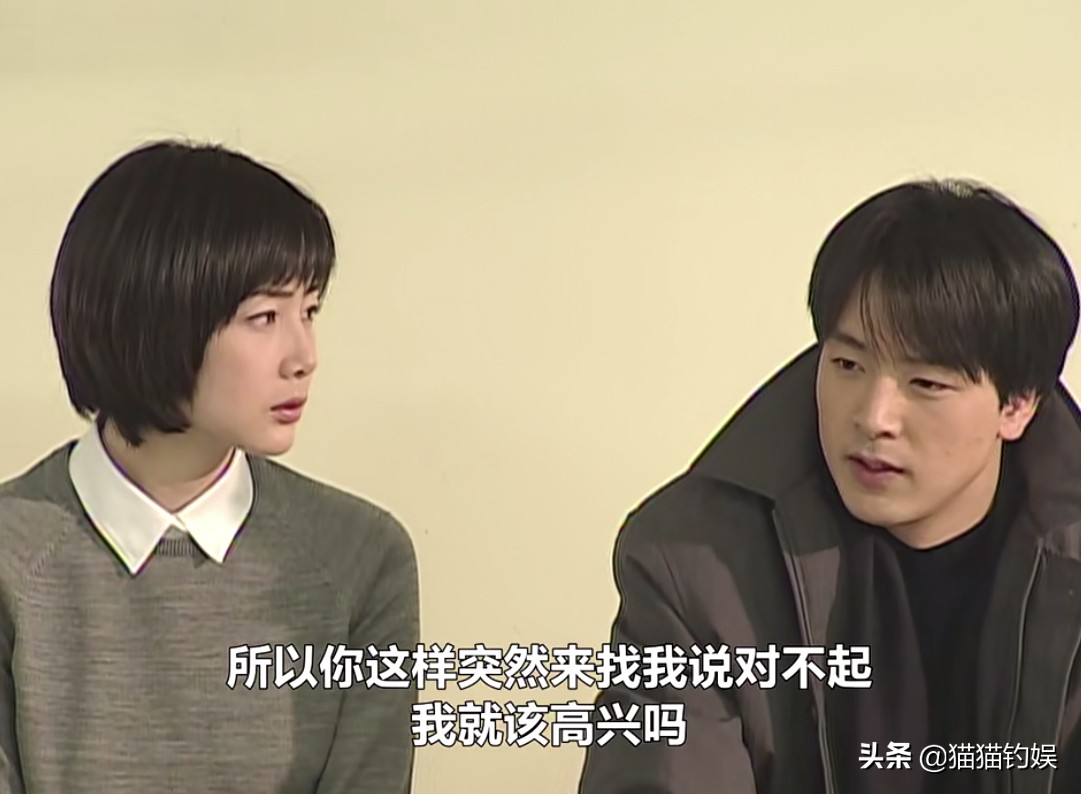 《冬季恋歌》19年，男主娶女团，女主嫁牛郎，男二自杀女二嫁男神