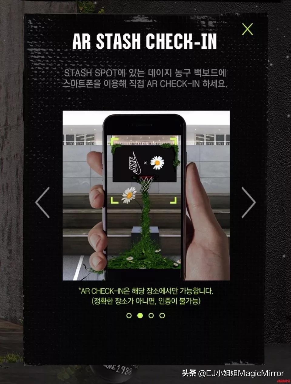 PMOXAF1韩国限定款，白色款提前发售现场爆满