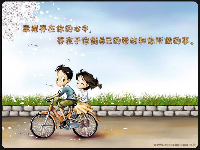 新郎转身娶了旧爱,新郎转身娶旧爱