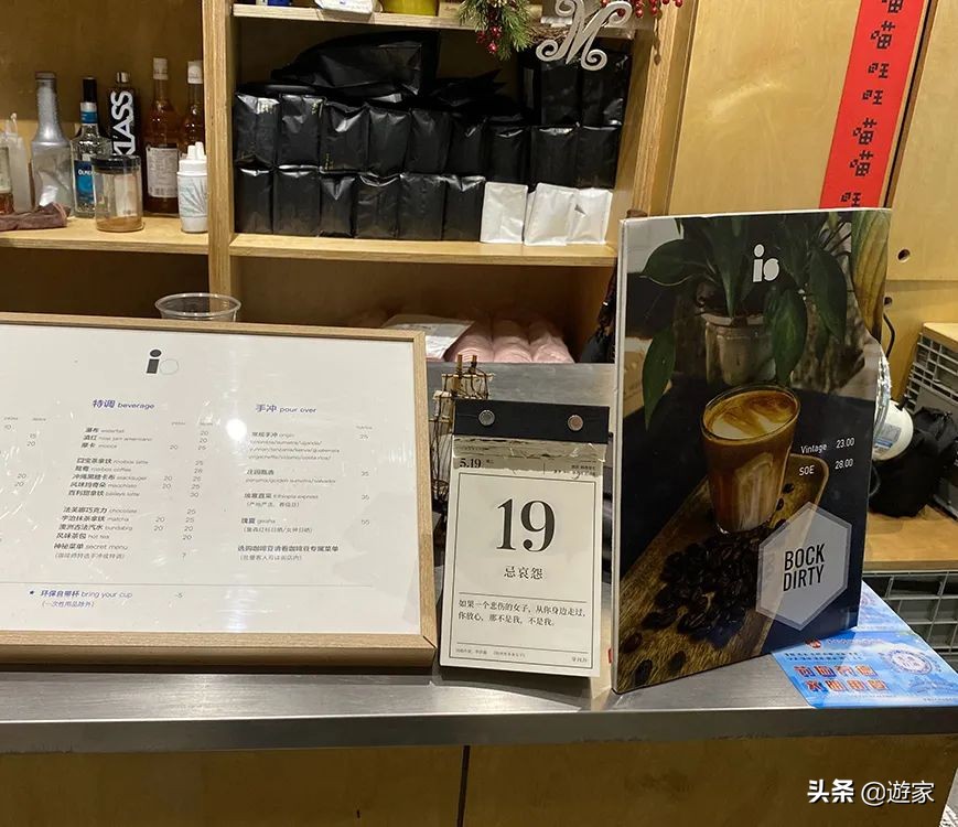 在人广约吗？别错过这些街角的“独立咖啡馆”