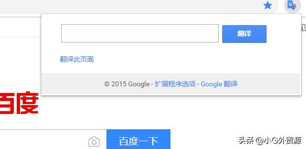 推荐一些实用的外贸工具和网站,外贸网站推广工具有哪些