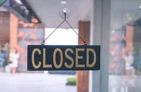 疫情后工厂生意难做,疫情过后服装实体店生意难做