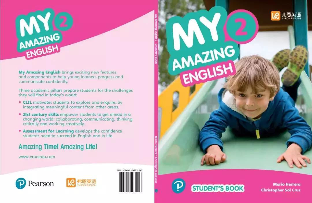 弗恩英语线上课程,弗恩英语