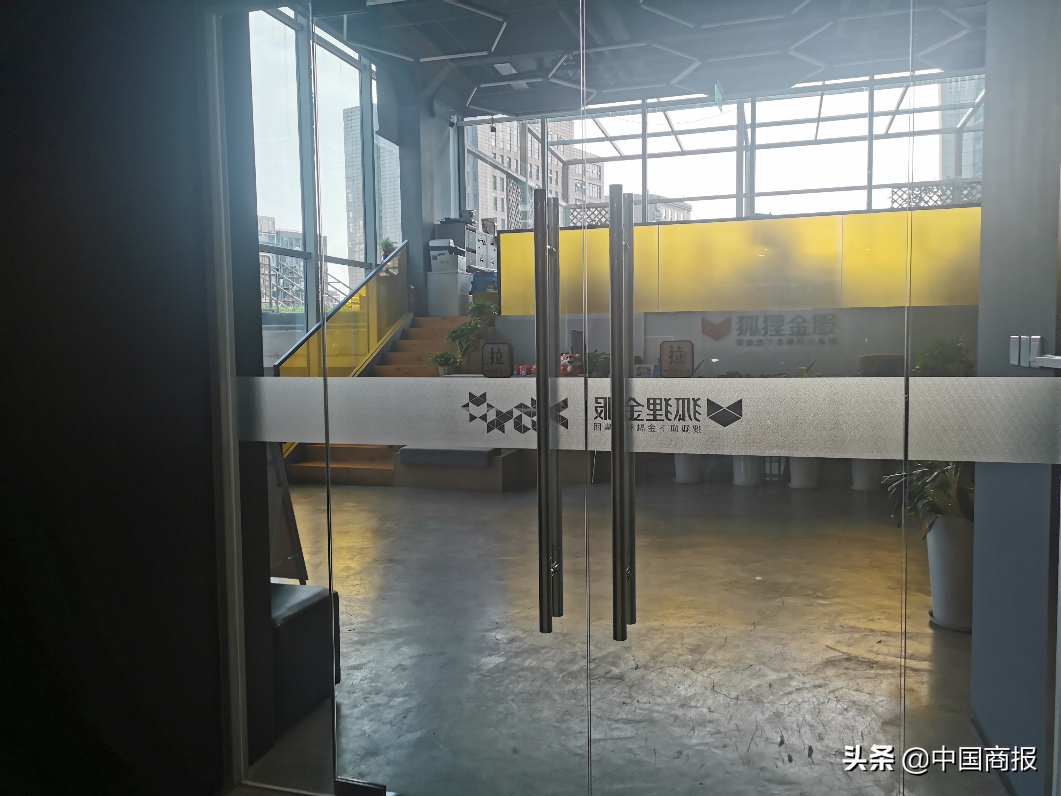 超15亿押金没退ofo小黄车,小黄车ofo押金一直未退怎么办