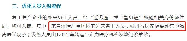 南京一座让人极为怀念的城市,南京伟大的城市