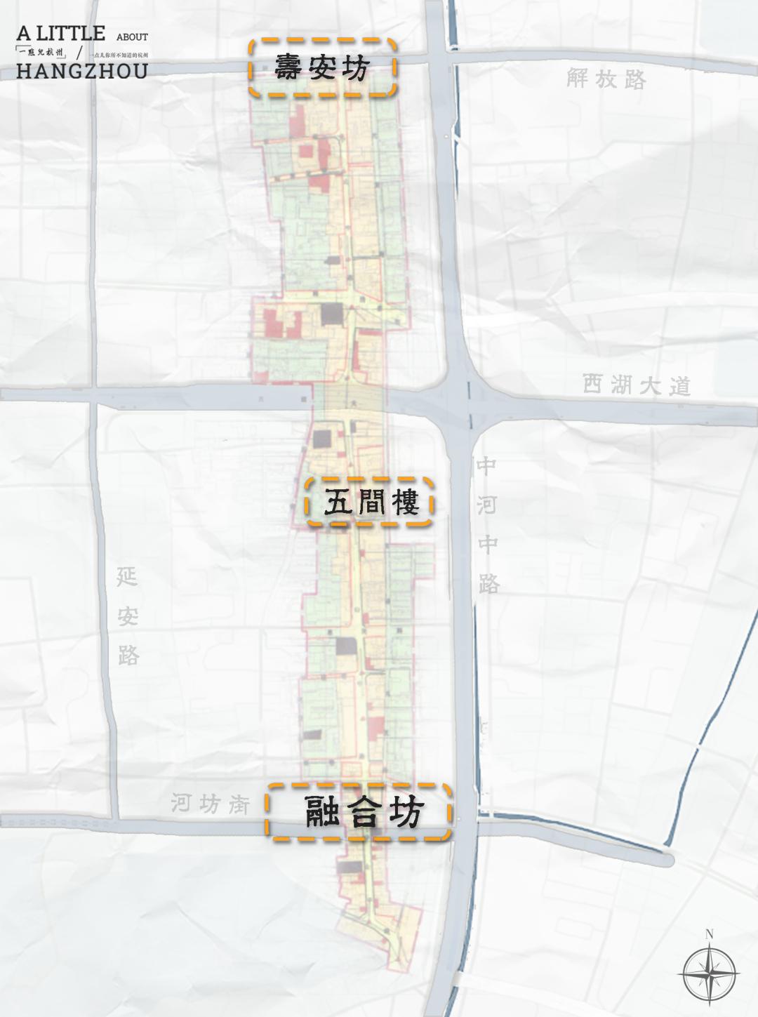 南宋御街商业管理公司,南宋御街与河坊街是一个地方吗