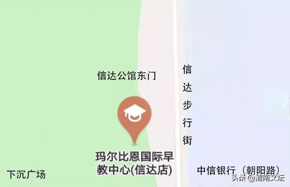 玛尔比恩亲子早教中心,玛尔比恩国际早教中心龙湖