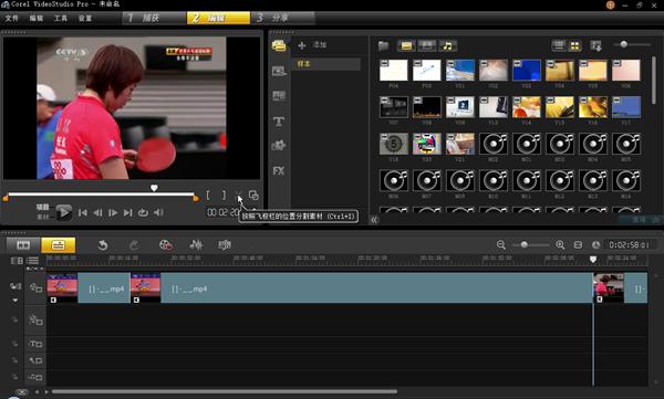 剪辑视频会用到哪些软件,会声会影和ae软件哪个好