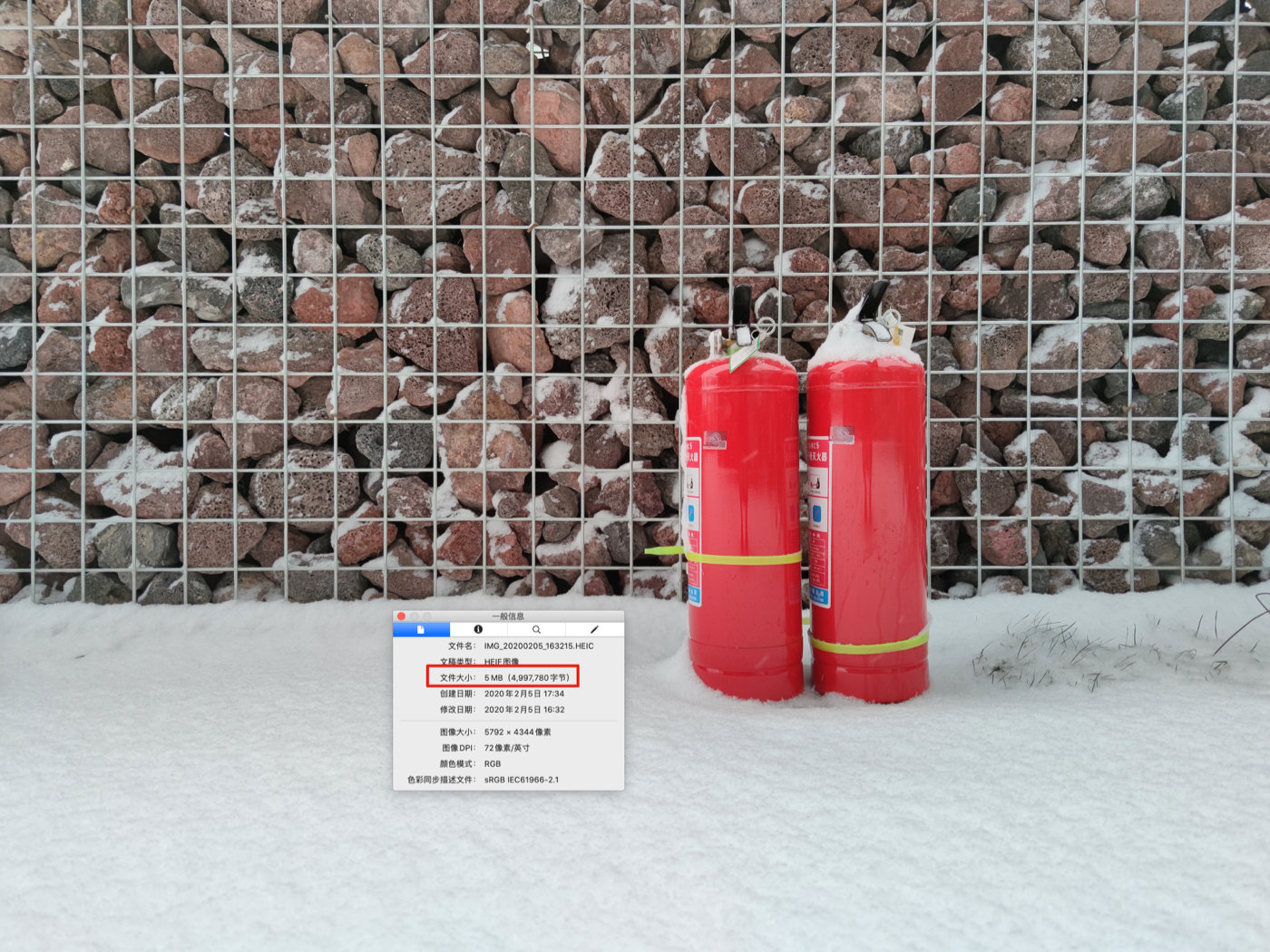 小米10heif是什么格式,小米10sgif怎么设置