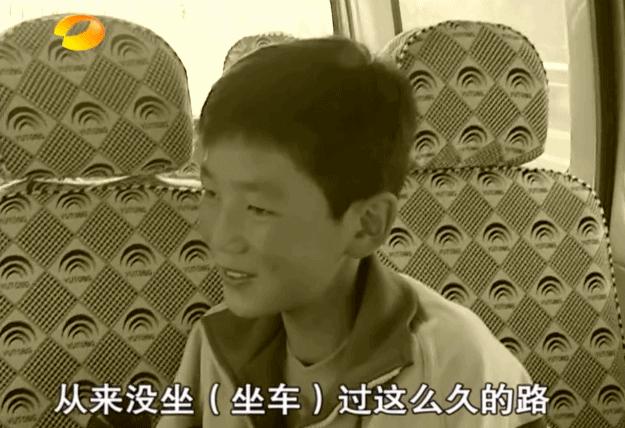 农村小孩公主病,农村女孩染上公主病