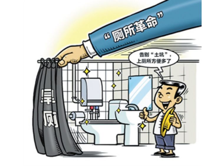 为什么上厕所马桶溅水,为什么上厕所水溅到腿上