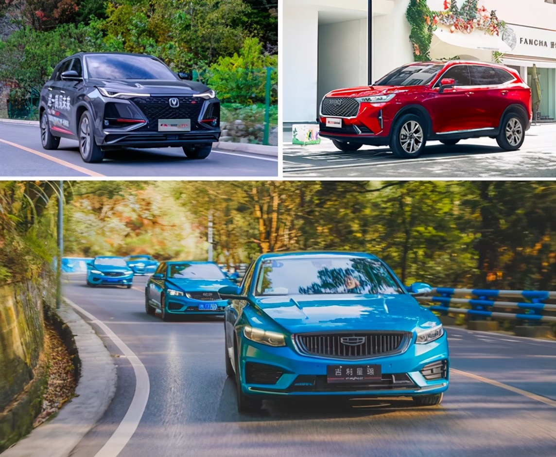 吉利继续逆周期扩张,吉利攀登顶峰之路