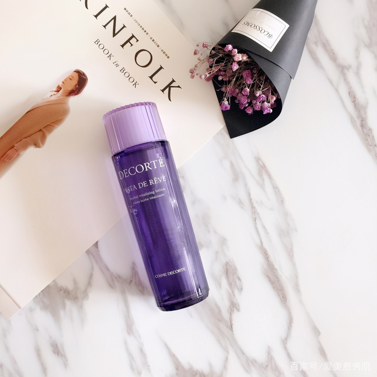 夏天脸特别油用什么爽肤水,夏天脸油用什么护肤品