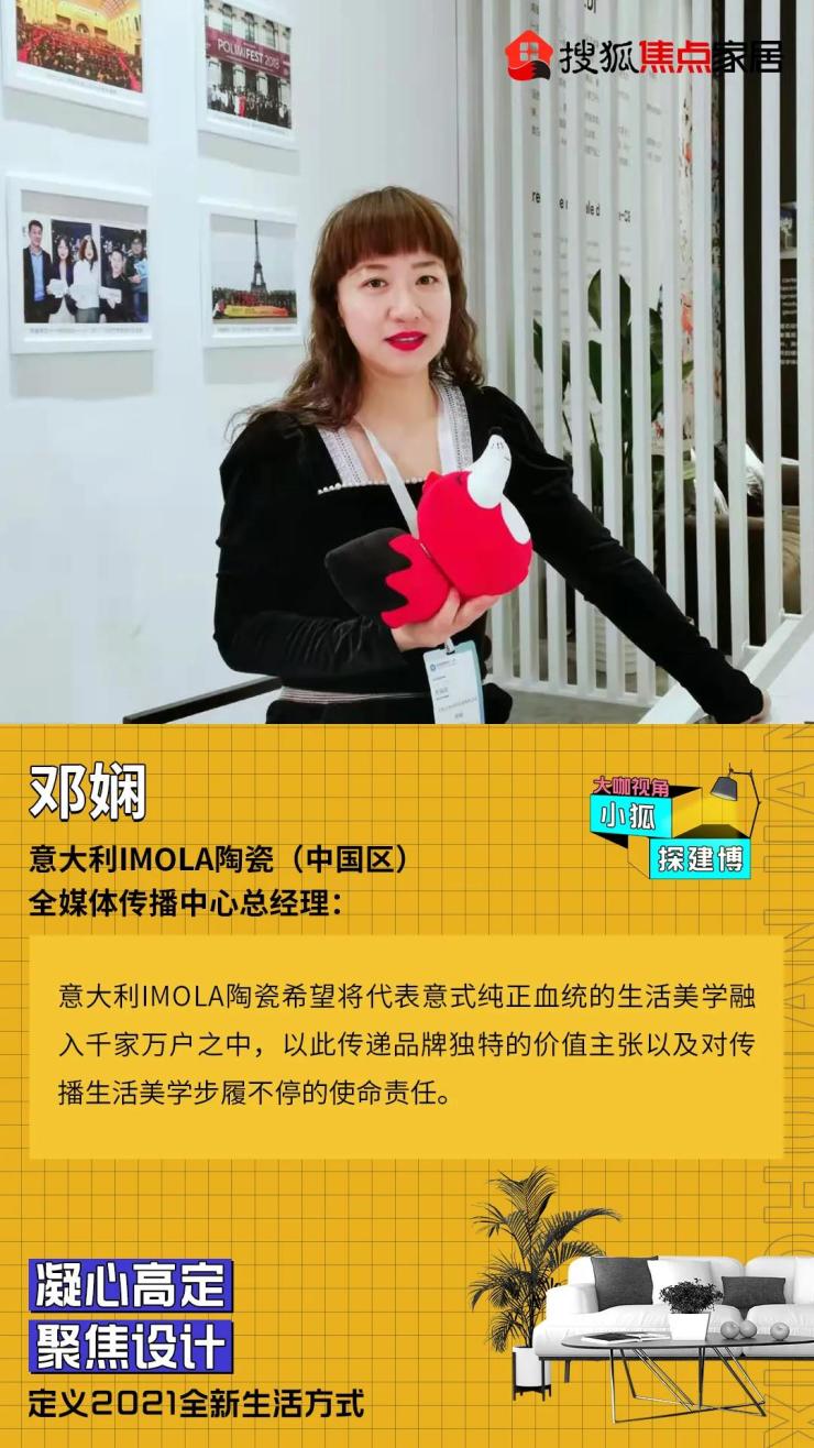 教你如何打造智慧家居生活,打造舒适家居学会极简生活