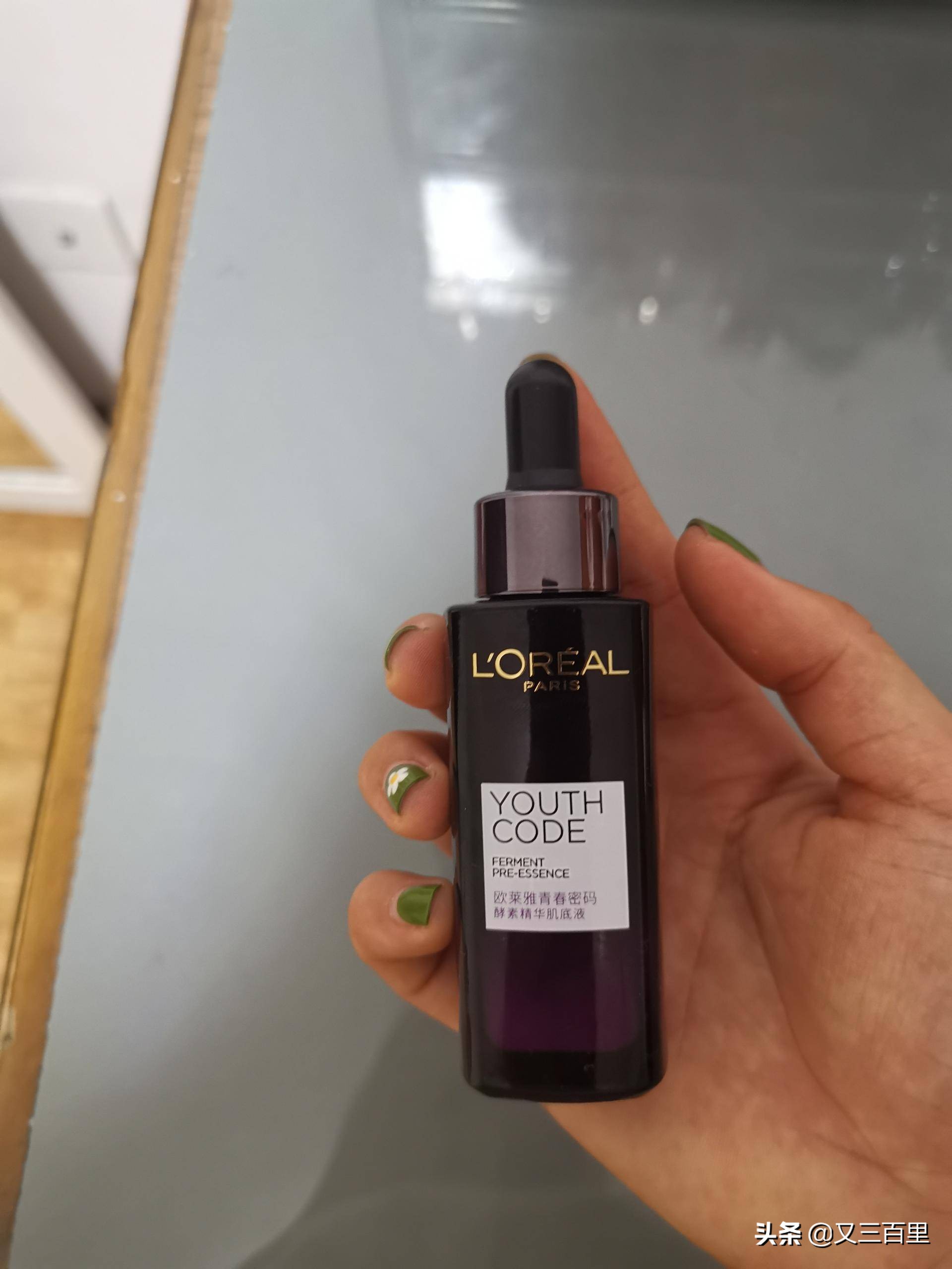 空瓶记雪花秀,空瓶雅诗兰黛