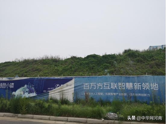 郑州航美智慧城交房,航美国际智慧城为什么属于港区