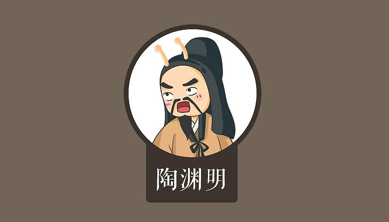 古人怎么写辞职报告的,古人写辞职信