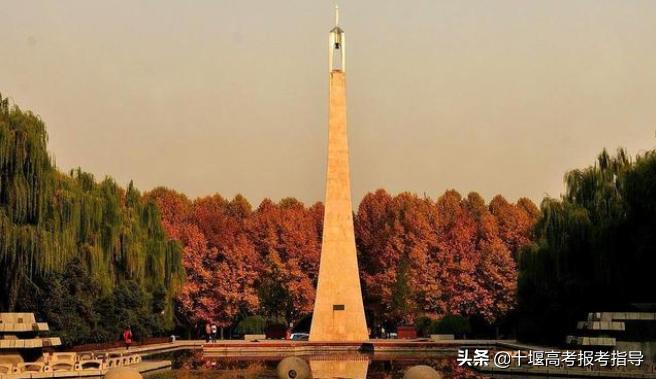 十堰星尚教育：西部最好的3所高校，哪所大学最强？排名怎样？