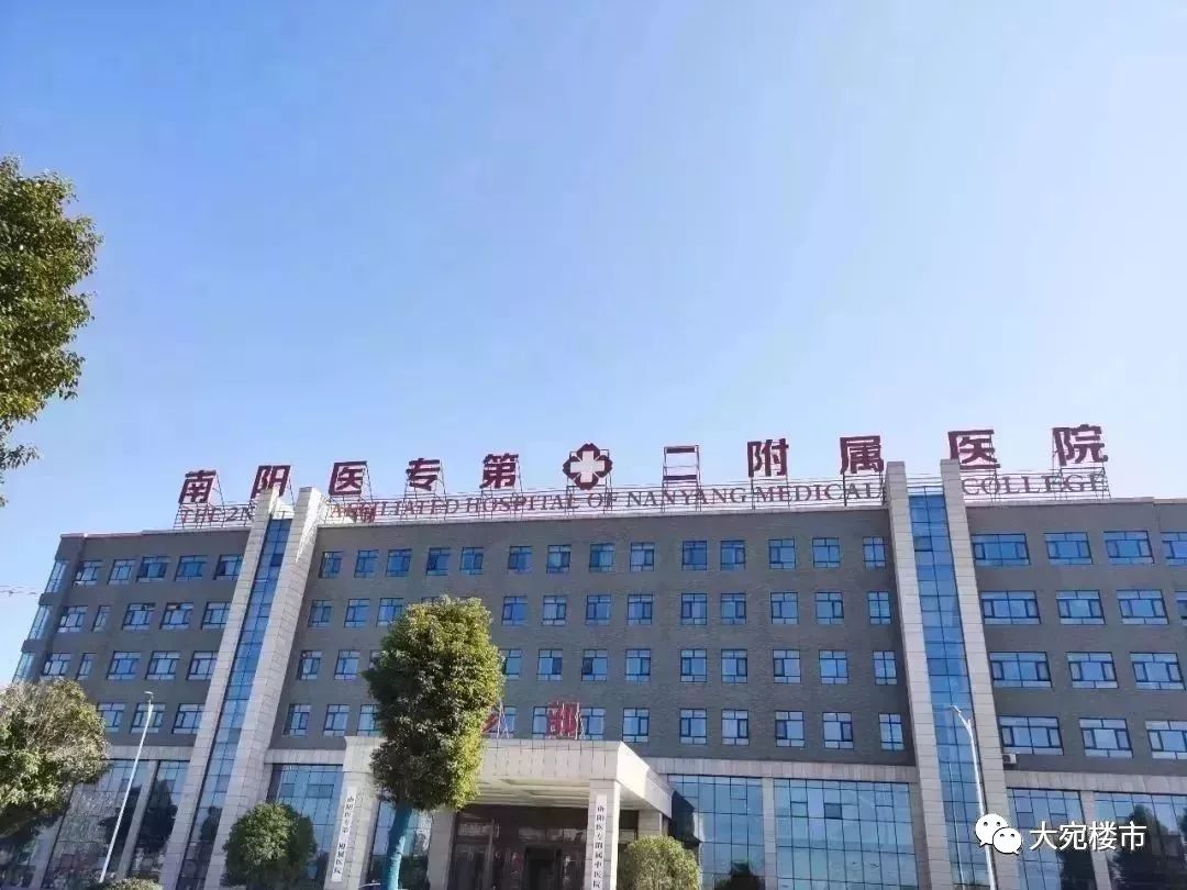 南阳哪个地段的房子最值得购买呢,南阳买房的10个忠告