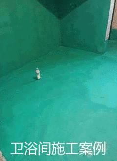 翰能防水材料供应商,瀚能防水