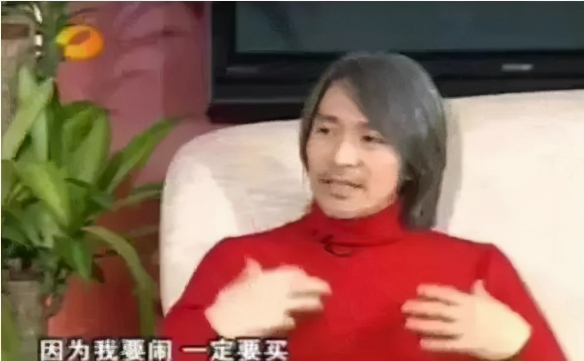 周星驰被前女友告上法庭赢了没有,周星驰前女友败诉了吗