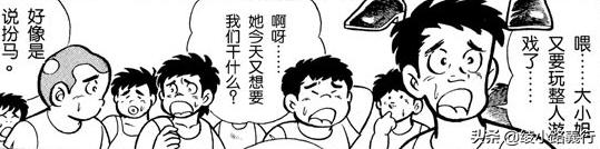 圣斗士星矢的五个雅典娜,圣斗士星矢雅典娜城户纱织