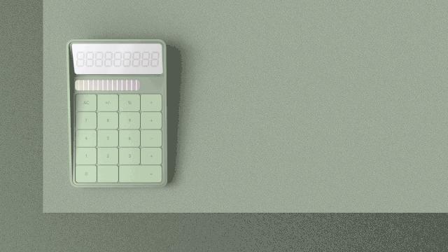 设计类计算机,计算机编程设计