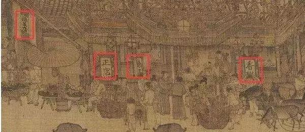 听说穿越回大宋,得先练一练赌技?