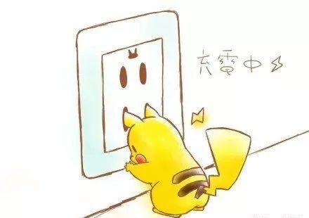 丁浩教学完整版,丁浩创作原声