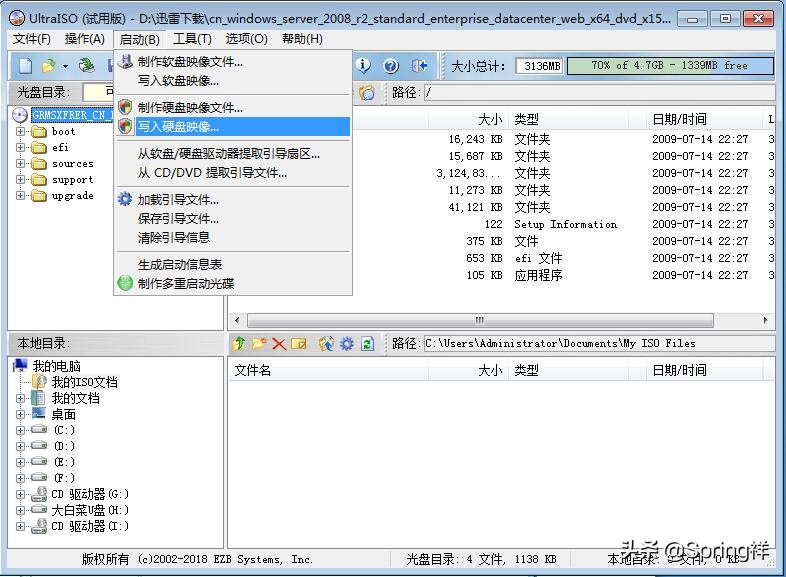windows系统安装启动盘制作,windows系统制作苹果系统启动盘