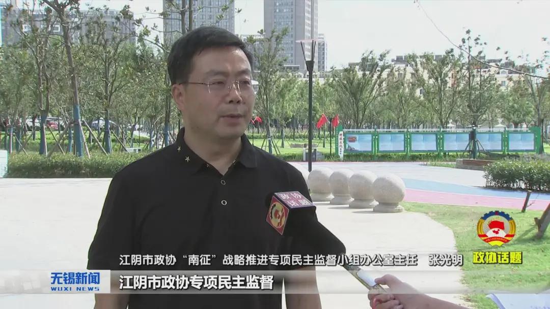 政协聚焦民生关切,政协委员提案聚焦民生热点